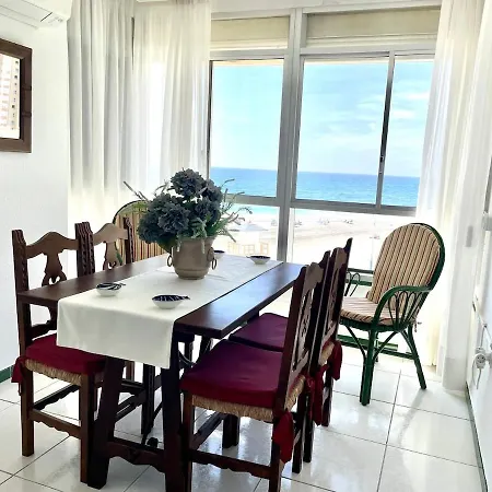 아파트 Geysotur Beachfront 75